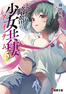 �Ȥ�������ξ�������