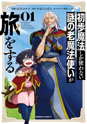 ˡȤʤϷˡȤι򤹤ɽ