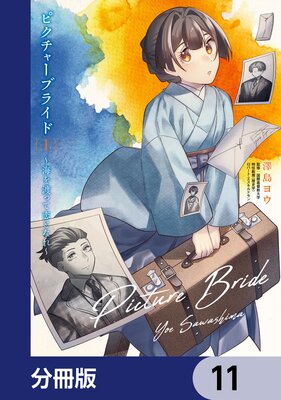 �ԥ����㡼�֥饤�ɡ�ʬ���ǡ�