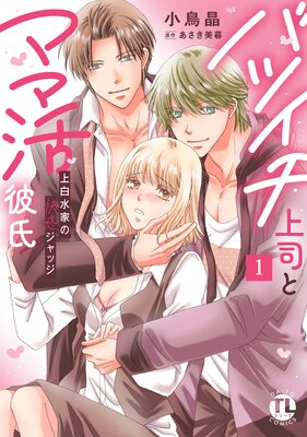 �Хĥ�����ʤȥޥ޳�����ñ�����ǡ۾����Ȥβ�������å����Żҽ�Ź��ŵ�դ���