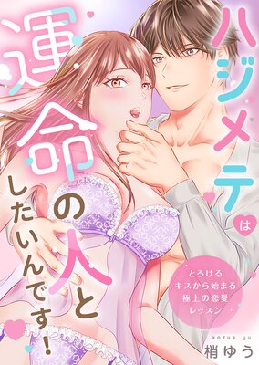 �ϥ���Ƥϱ�̿�οͤȤ�������Ǥ������Ȥ����륭������Ϥޤ�˾��������å�������Ż�ñ�����ǡ�