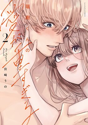 �������ΰ����Ť�����ڥ��ߥå����ǡۡ��ŻҸ���̡���դ�Renta�������ǡ�