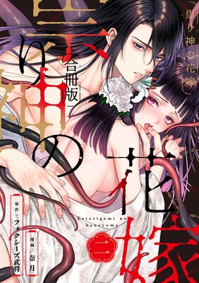 㮤���βֲǡڹ���ǡ�