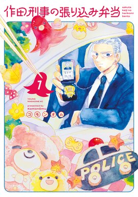 ���ķ�����ĥ��������� 1��