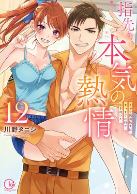 ���褫���ܵ���Ǯ���������˾��ɻΤϤޤä������ܤǻ������������ñ�����ǡۡ���ŵ�ڡ��ѡ��դ���