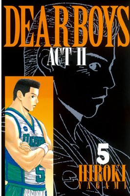 DEAR BOYS ACT II 5��