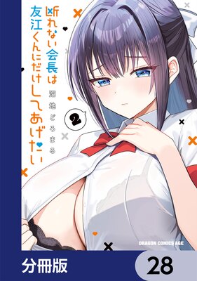 �Ǥ�ʤ���Ĺ��ͧ������ˤ������Ƥ���������ʬ���ǡ�