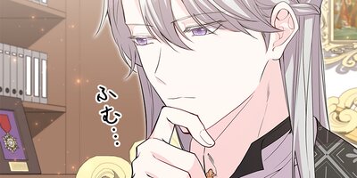 �ҥ������̼�ϥХåɥ���ɤ�ʤ�������� 21 �áڥե륫�顼��