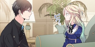 �ҥ������̼�ϥХåɥ���ɤ�ʤ�������� 37 �áڥե륫�顼��