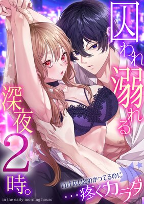 �����Ů��뿼��2���������ʤ��Ȥ狼�äƤ�Τˡ��֤��������ɽ��