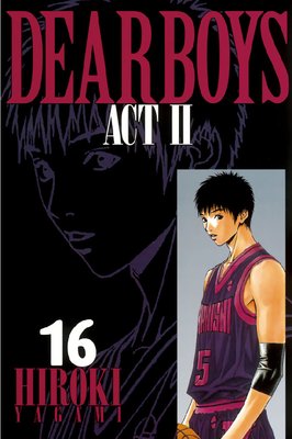 DEAR BOYS ACT II 16��