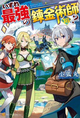 ������Ƕ���ϣ��ѻա�