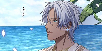 ��Ũ������������Ĺ�Ȼ�η뺧�������21�ˡڥե륫�顼��