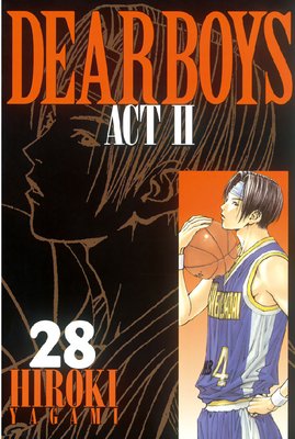 DEAR BOYS ACT II 28��
