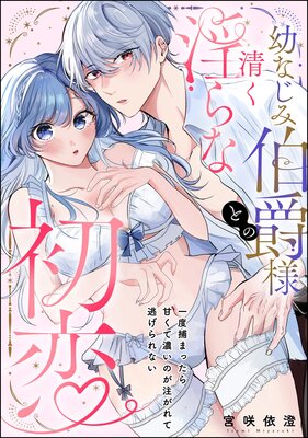 �Ĥʤ�������ͤȤ���������ʽ��� ������ޤä���Ť���ǻ���Τ��������ƨ�����ʤ���ñ���ǡˤ�ɽ��