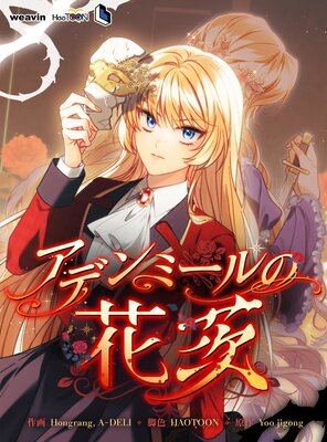 ���ǥ�ߡ���βְ�ڥե륫�顼�ۤ�ɽ��