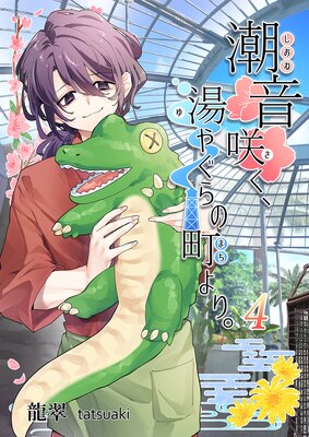 Ĭ���餯����䤰���Į��ꡣ