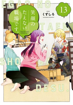 �д�Τ����ʤ�����Ǥ���