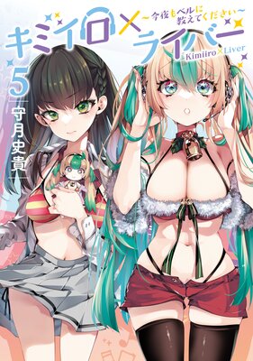 ���ߥ����ߥ饤�С��������٥�˶����Ƥ���������