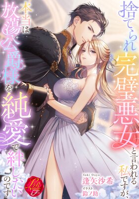 �ΤƤ�촰�������ȸ������Ǥ�������������Ƣ�����ͤ�㰦��嫤������ΤǤ�