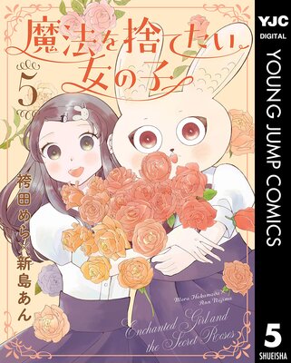 ��ˡ��ΤƤ������λ�