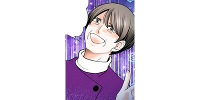 ���Ѳ�² 32 ��������󥰻Һ��ڥե륫�顼��