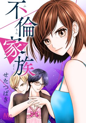 ���Ѳ�²�ڥե륫�顼��