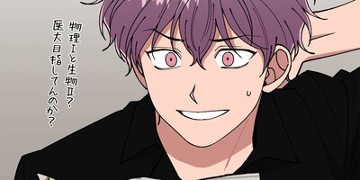 �������Τ���������������ޤ������26�áڥե륫�顼��