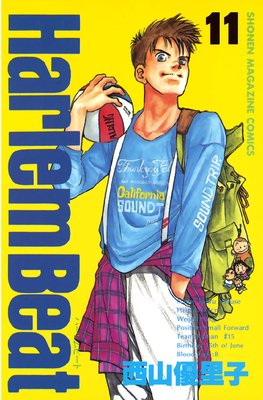 Harlem Beat 11��