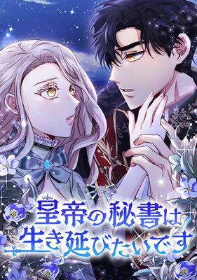 ���������������Ӥ����Ǥ��ڥե륫�顼�ۤ�ɽ��