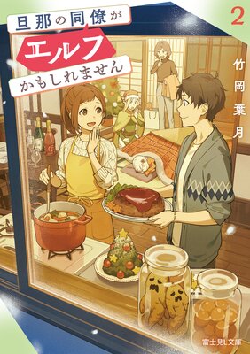 ö���Ʊν������դ��⤷��ޤ�����Ż���ŵ�դ���