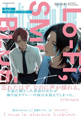 Lofi⡼֥롼Rentaǡۤɽ