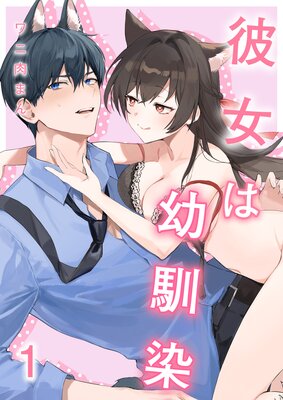 �������������Lovelicot�դ�ɽ��