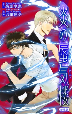 �ۥ顼 ���륭�� ����絤ϰ�ڿ����ǡۤ�ɽ��