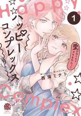 �ϥåԡ�����ץ�å��� �����ʤ�����ǥ��ޤ���á������ŻҸ�����ŵ�դ��ۤ�ɽ��