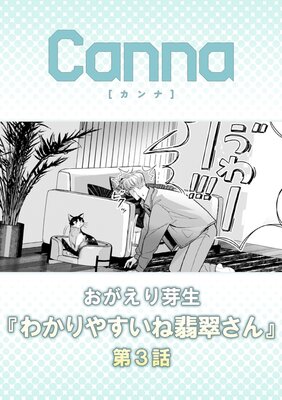 �狼��䤹�����ǿ餵���ɽ��