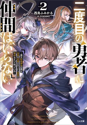 �����ܤ�ͦ�Ԥ���֤Ϥ���ʤ�