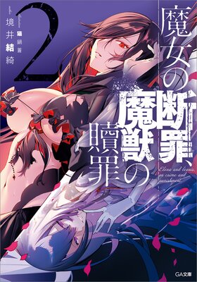 ������Ǻᡢ��ä��޺�