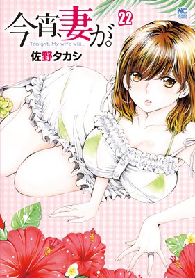 �������ʤ����ڥե륫�顼�ۤ�ɽ��