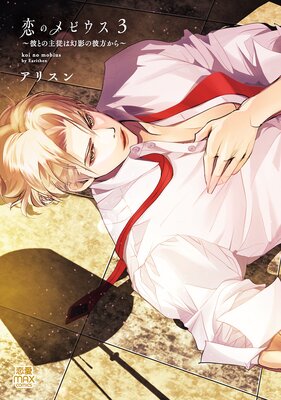 ���Υ�ӥ�������Ȥμ罾�ϸ��Ƥ�������������Ż�ñ���ܡ�