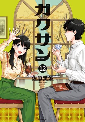 �������� 12��