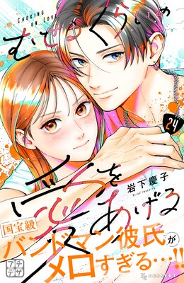 �ऻ�뤯�餤�ΰ��򤢤��� �ץ��ǥ�