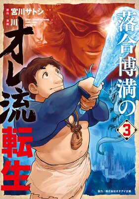 ��������Υ���ήž��