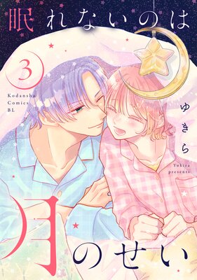 ̲��ʤ��ΤϷ�Τ�����ɽ��