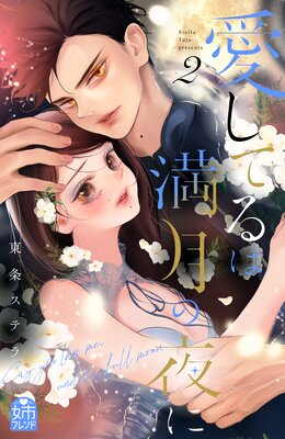 �����Ƥ����������