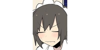 ���͡��Ⲧ ��32�� ��ͤˤʤꤿ���ڥե륫�顼��