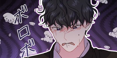 10ǯ�᤮�Ƥ⤢�ʤ��򰦤��Ƥޤ��� 53 �áڥե륫�顼��