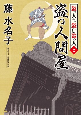 ��ÿͤ��������ÿ�