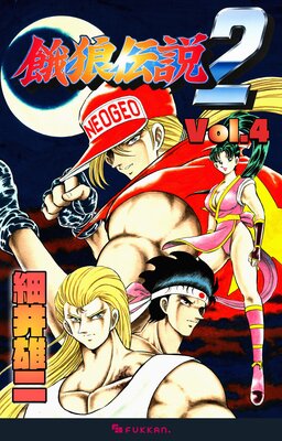 ��ϵ����2