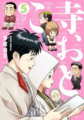 �����Ȥ�